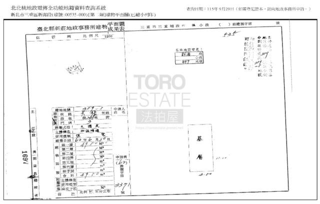 新北三重法拍宮廟-9