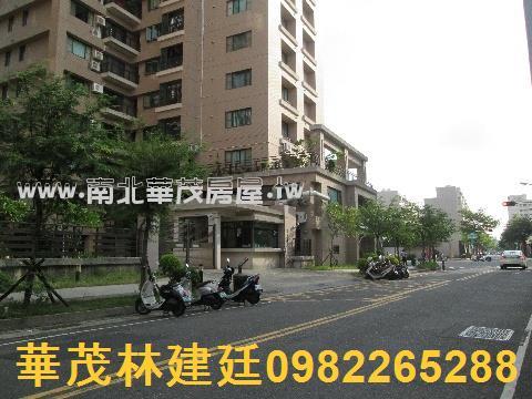 台南北區法拍大樓-8