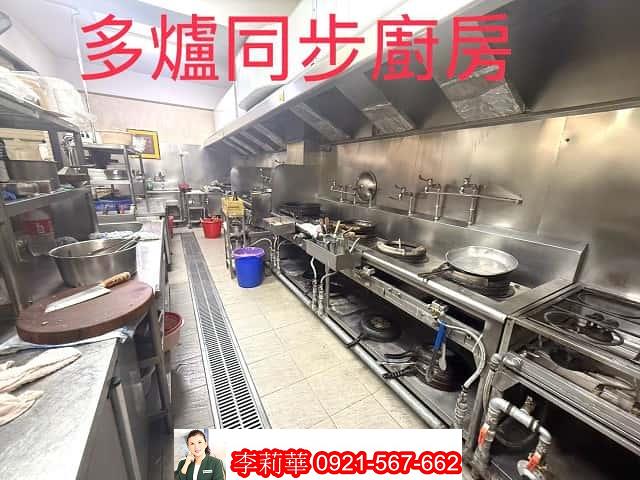台南安平透天-3