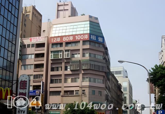 台北中山區店面法拍-4