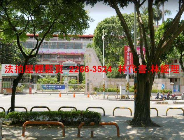 板橋公寓法拍-10