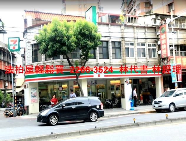 板橋公寓法拍-6