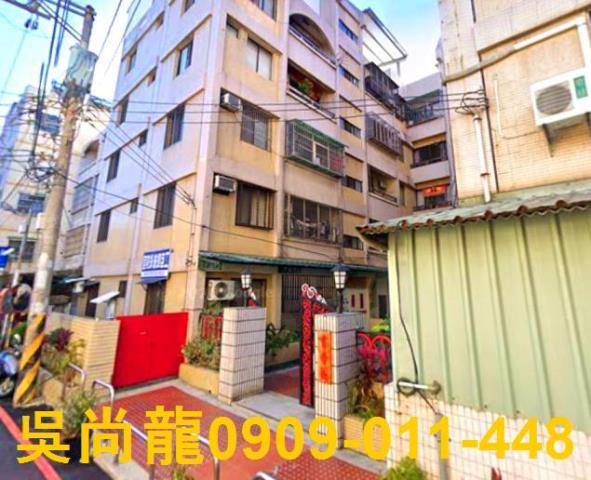 豐原公寓法拍-3