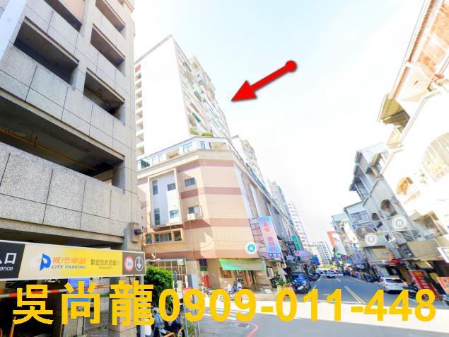 永康大樓拍賣-5