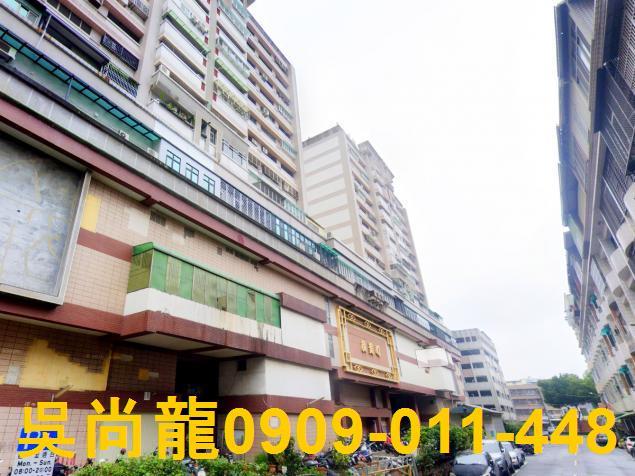永康大樓拍賣-4