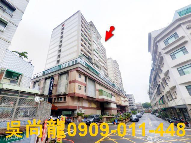 永康大樓拍賣-5