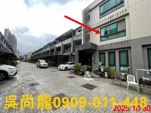 宜蘭法拍透天-3