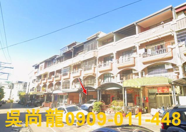 台中法拍透天-1