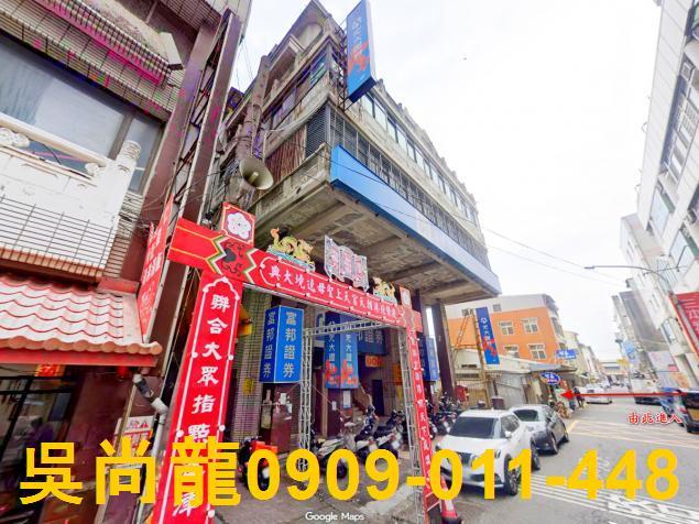 雲林商辦法拍-5