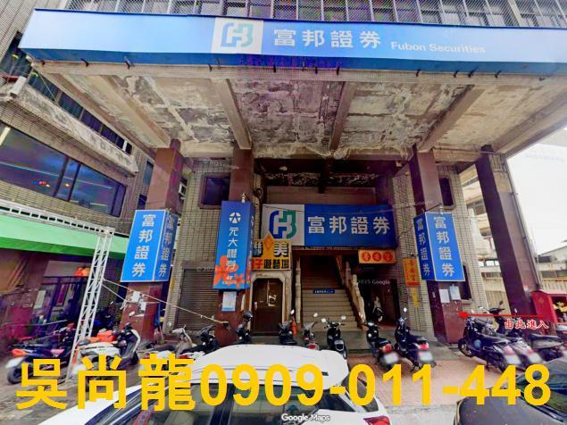 雲林商辦法拍-1