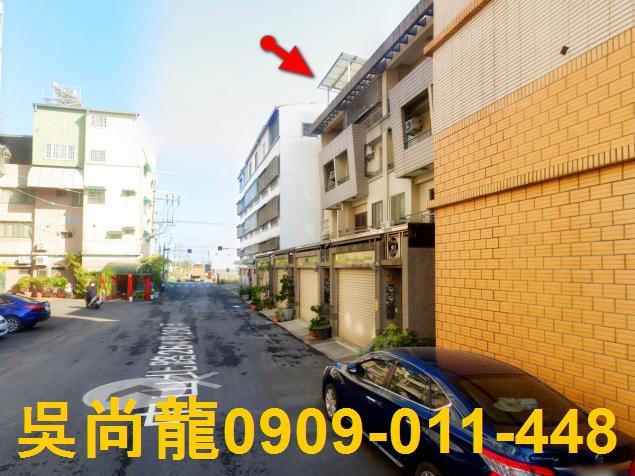 台南透天拍賣-4