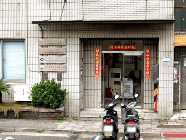 台北中正區華廈法拍-5