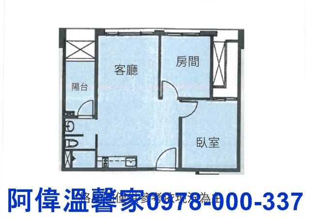 新竹竹東大樓_華廈-14
