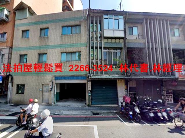 新北樹林法拍透天_店面-1