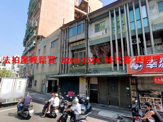新北樹林法拍透天_店面-5