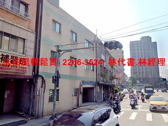 新北樹林法拍透天_店面-6
