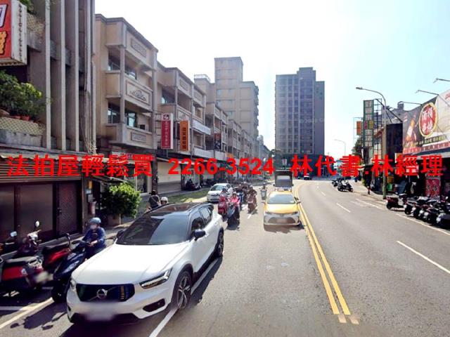 新北樹林法拍透天_店面-7