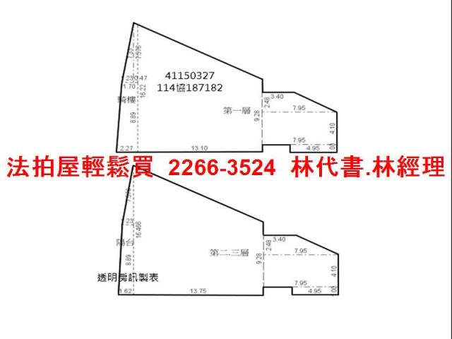 新北樹林法拍透天_店面-9
