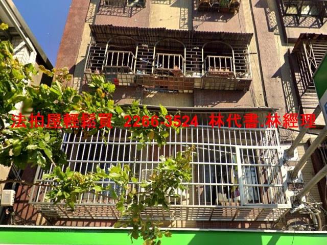 新北鶯歌公寓法拍-2