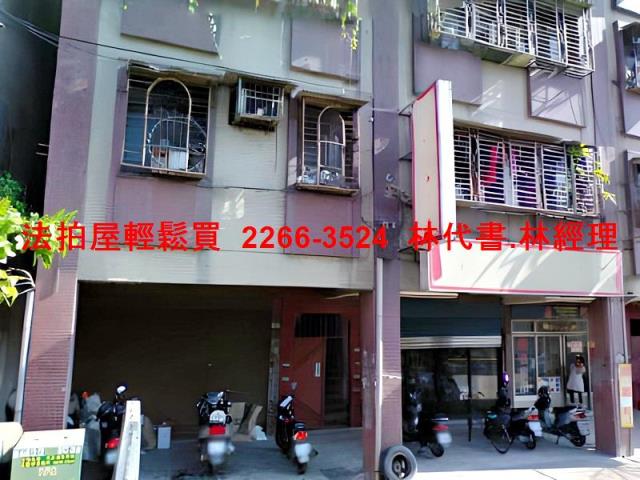 新北鶯歌公寓法拍-6