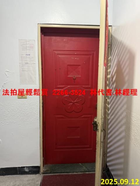 台北中山區公寓法拍-3
