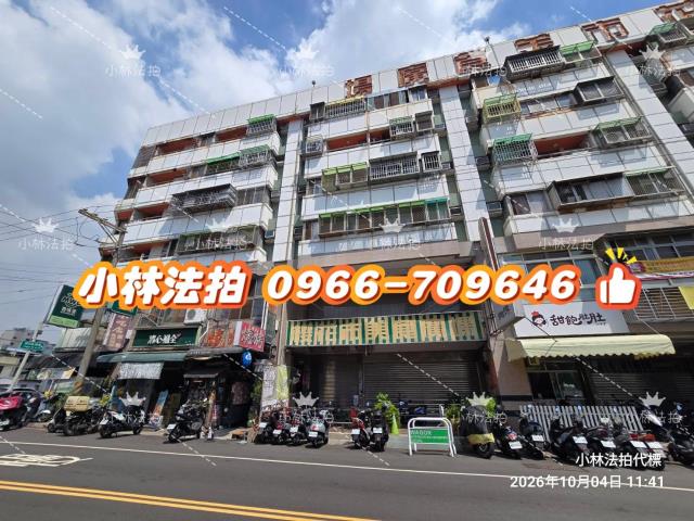 西屯法拍華廈-3