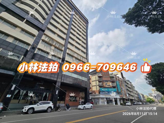 西區整棟飯店法拍-2