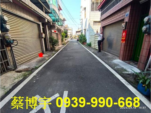 田中建國路法拍屋透天