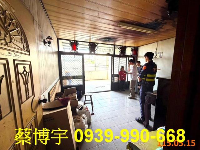 芬園法拍屋大彰路透天