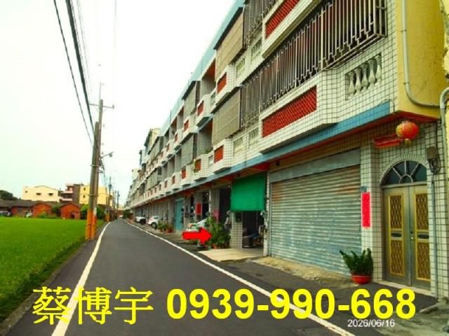 溪湖法拍屋大突巷透天