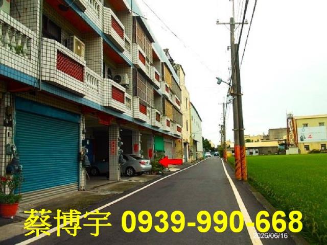 溪湖法拍屋大突巷透天