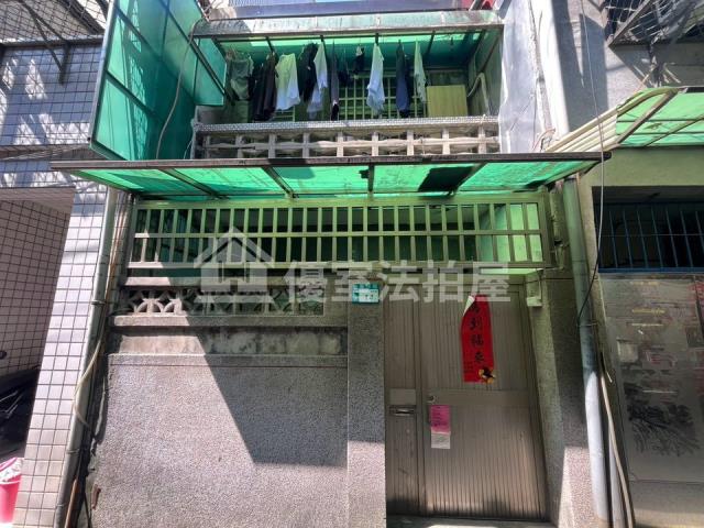 新北透天法拍-1