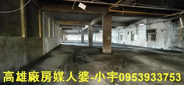 屏東廠房-2