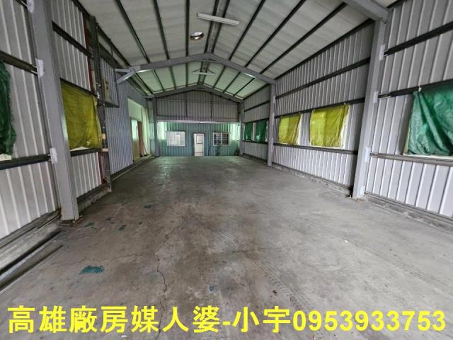 高雄小港廠房-1