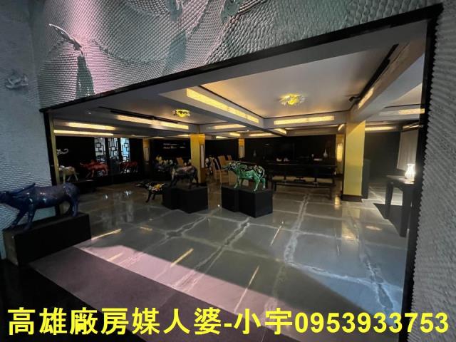 高雄大樹廠房-1