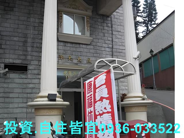 新北新店法拍大樓_一樓-2
