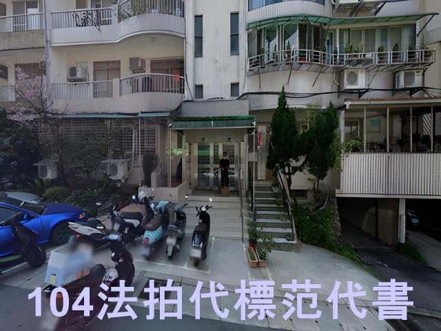 信義區法拍公寓_一樓-1