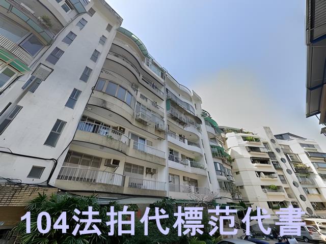 信義區法拍公寓_一樓-5