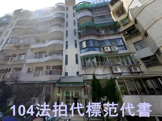 信義區法拍公寓_一樓-8