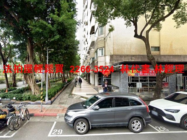 信義區大樓拍賣-5