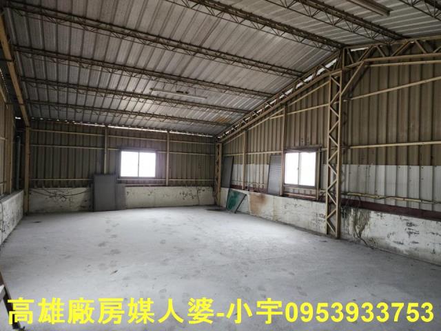 高雄廠房-3