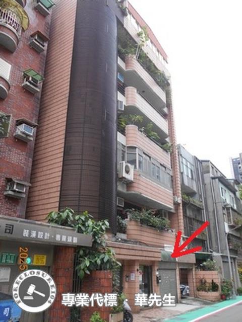 台北法拍華廈_一樓_地下層-4