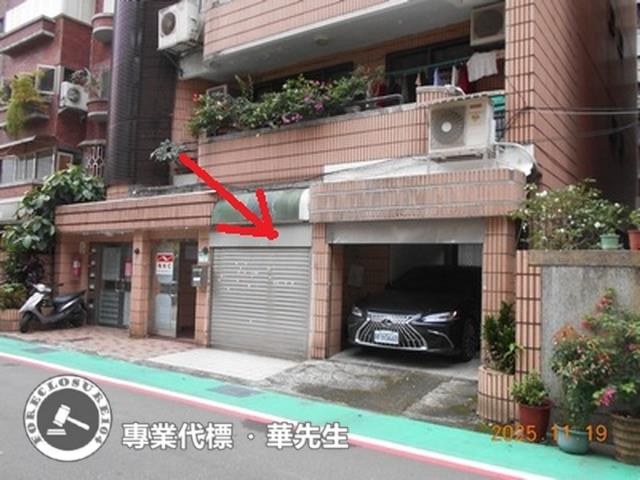 台北法拍華廈_一樓_地下層-2