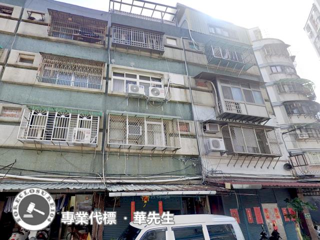 新北三重公寓法拍-2