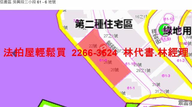 台北信義區華廈_一樓法拍-12