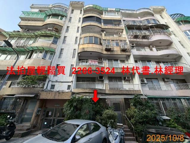 台北信義區華廈_一樓法拍-1