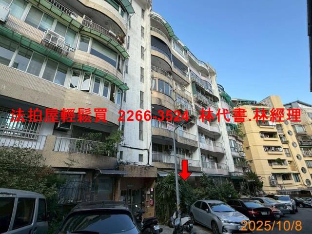 台北信義區華廈_一樓法拍-2