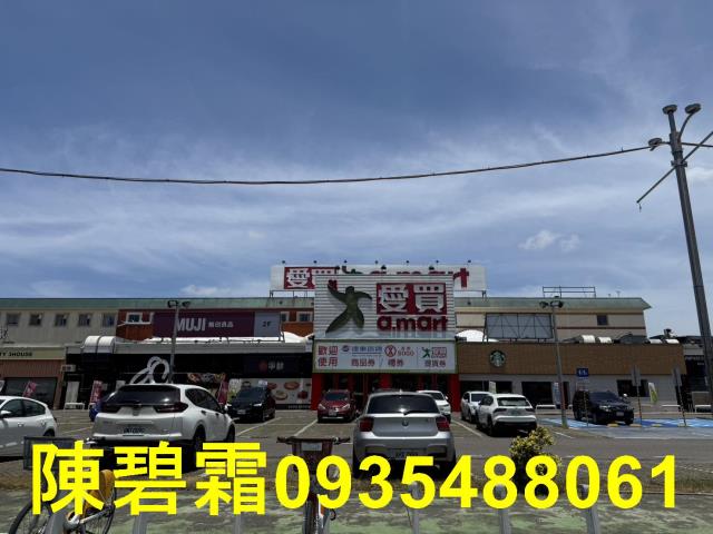台南永康店面-2