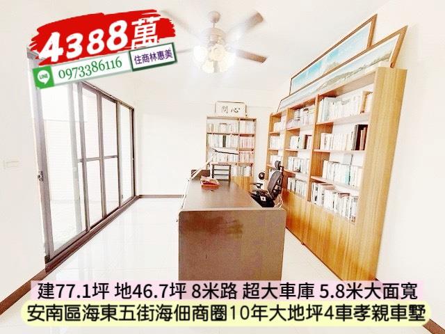安南透天_別墅-10