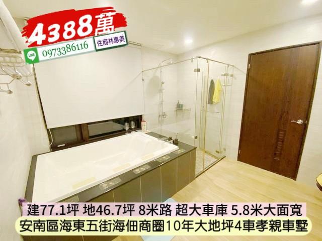 安南透天_別墅-13